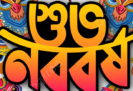 Khusirgift